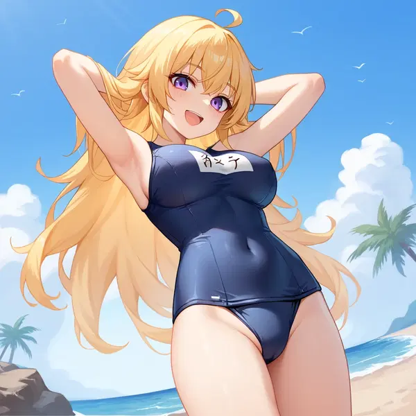 rwby hentai manga - The Kind of Static That Returns - AI generated square image in 1080x1080 resolution by @anon