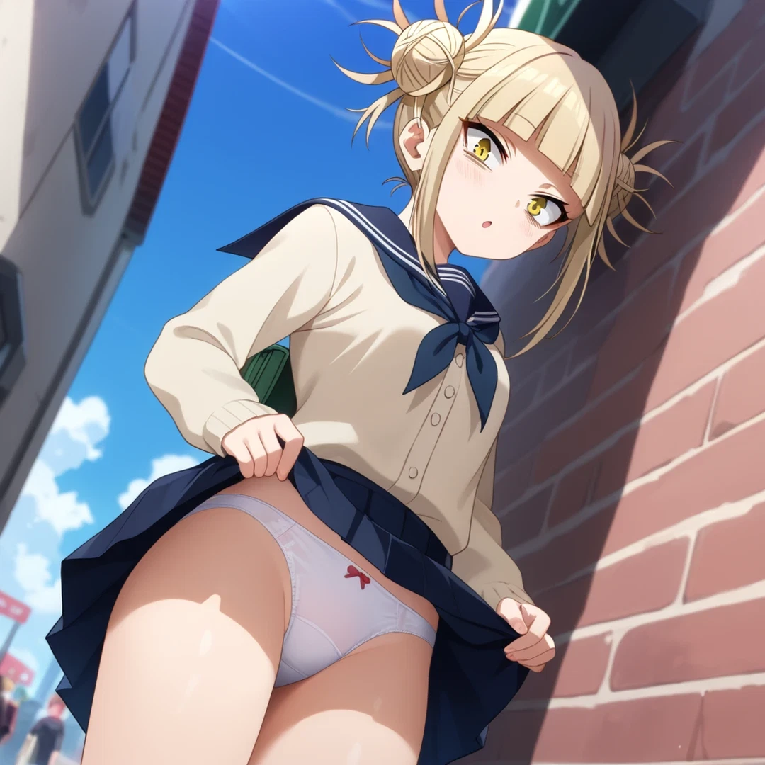 himiko toga hentai gif - The Moonlight That Wrote Itself in Smoke