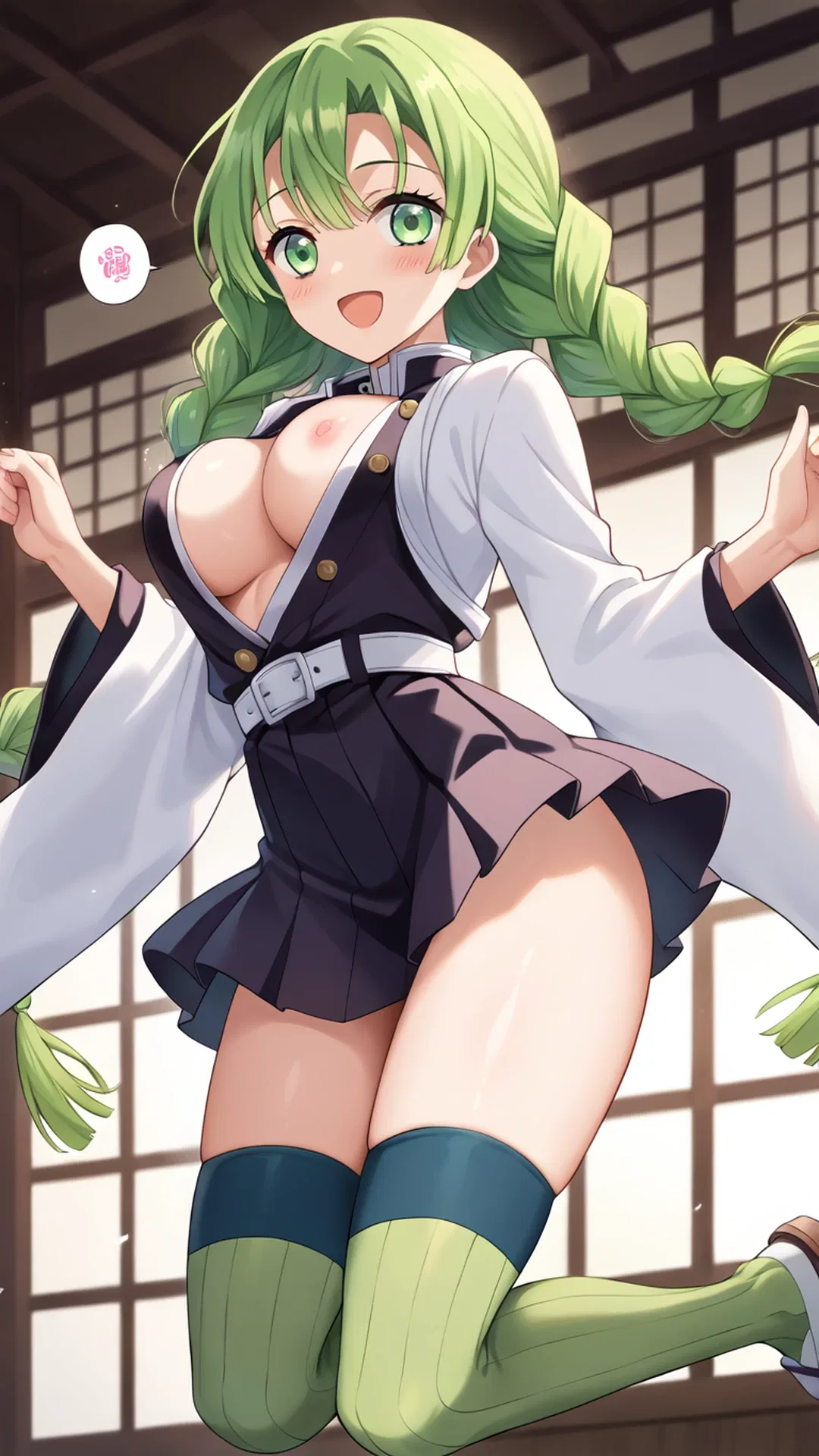 mitsuri kanroji sex animation by suoiresnu | demon slayer - A Velvet That Knew Where to Find Me