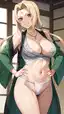 hinata tsunade xxx - A Want That Came Without Mercy - AI generated portrait image in 1080x1920 resolution by @anon