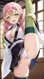 mitsuri x obanai nude - The Depth That Waited in the Dark - AI generated portrait image in 1080x1920 resolution by @anon