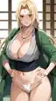 porn game living with tsunade - Lust Dressed Up as Something Innocent - AI generated portrait image in 1080x1920 resolution by @anon